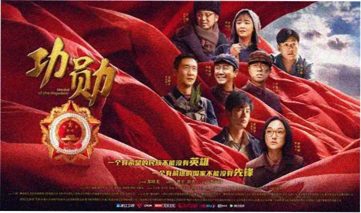争霸传奇西施范蠡线 完整片段整理焦点图